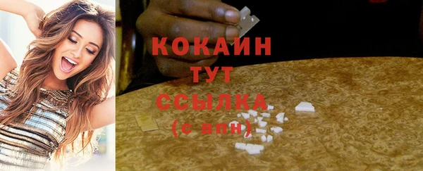 круглые Вязники